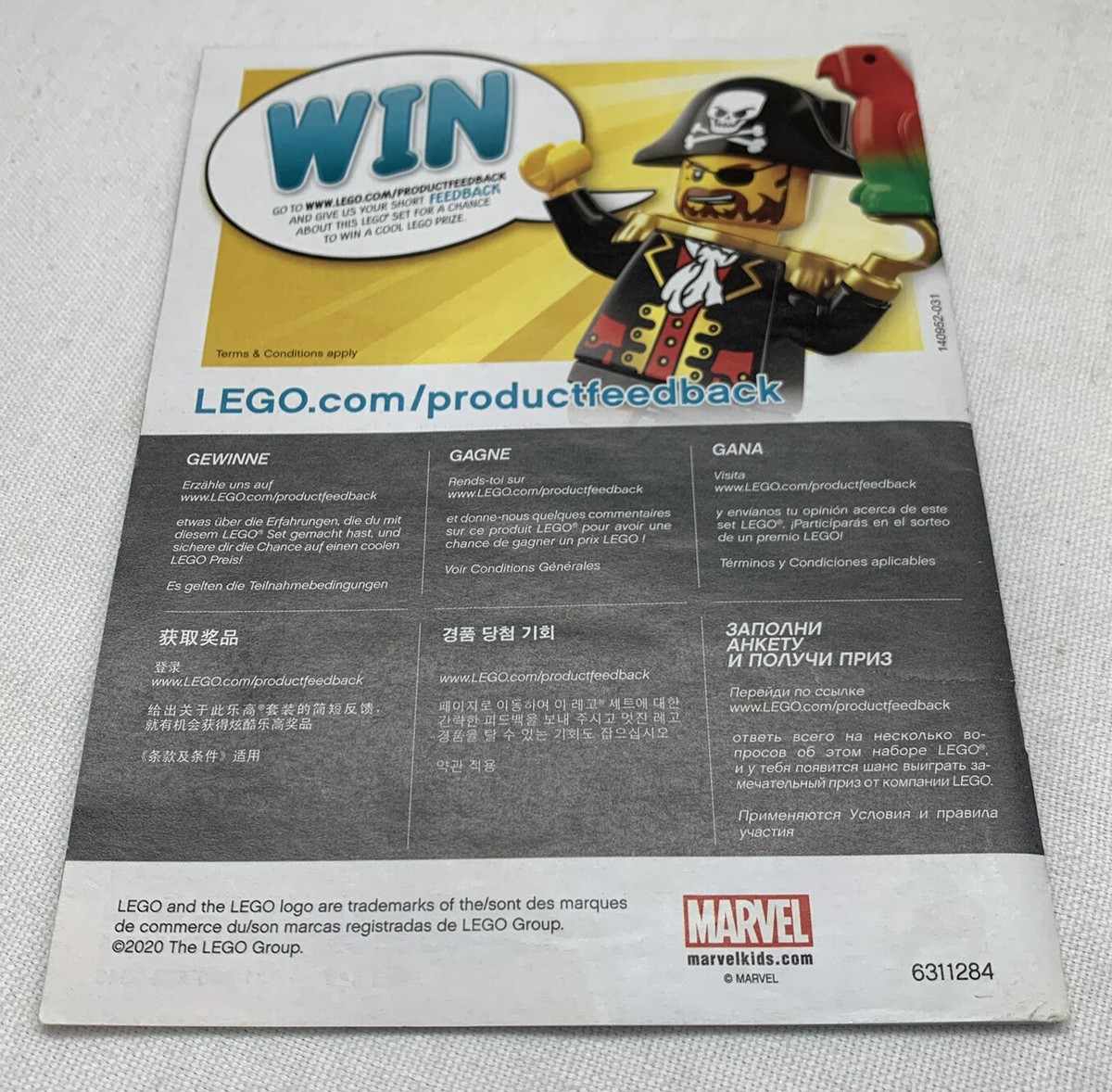 Lego Marvel Avengers Manual For Set 76141 Thanos Mech NO BRICKS | eBay