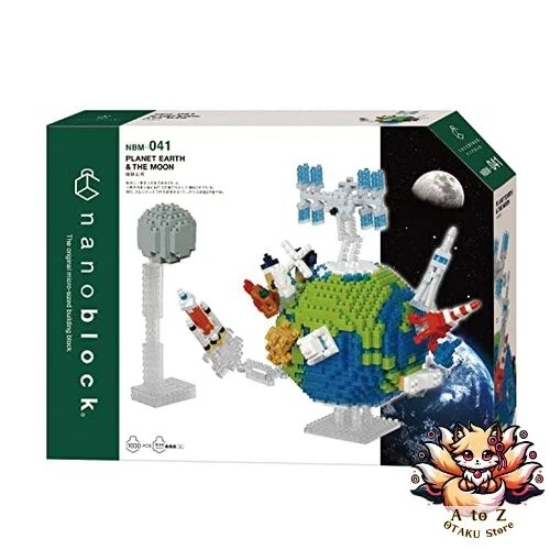 NEW nanoblock - Space - Planet Earth & The Moon  Advanced Hobby Series Building - Image 2 of 3