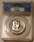 1956 Franklin Half Dollar Type 2 Proof PF67 Cameo ANACS