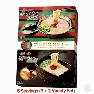 Ichiran Ramen Hakata Tonkotsu & Kamadare Premium Assortment 5 Servings Japan 