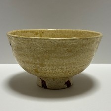 陶瓷日本古董| eBay