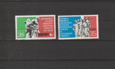 DDR-Kompl.-Satz -Int.-Mahn und Gedenkstätten ---Postfrisch- 1974---TOP