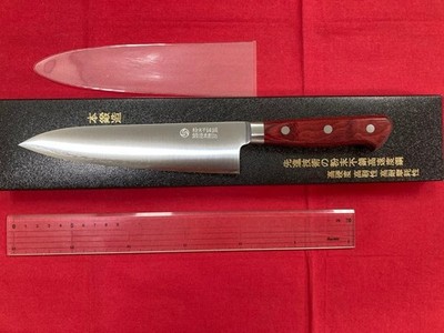 TAKAMURA HAMONO Gyuto Messer 180 mm Pulver Schnellarbeitsstahl Japan