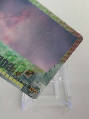 CARTE DE PLAQUETTE de collection Morinaga Dragon Ball Z 3D 009 1741 EUR