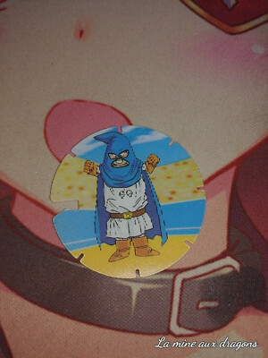 Pog Tazo Nr. 5 Dragon Ball Z Mighty Mask Toei Caps 3D Card Karte Rare Matutano