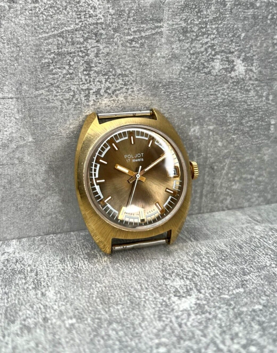 Poljot 17 cheap jewels gold