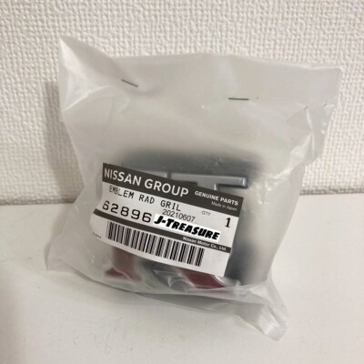 のん NISSAN SKYLINE GT-R BNR34 R34 Genuine Front 