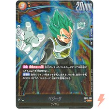 Vegeta FB02-133 Prices | Dragon Ball Fusion World Blazing Aura