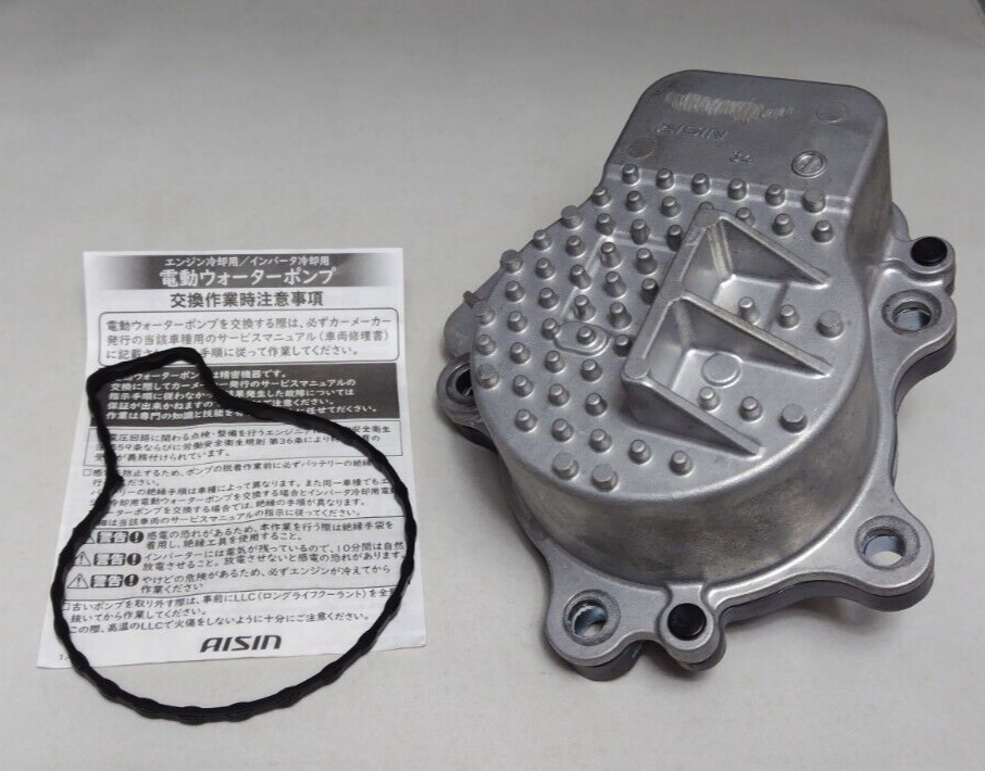 AISIN 車用 ウォーターポンプ Water Pump WPT-190 【公式通販】