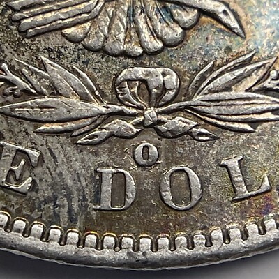 1900-O/CC Morgan Silver Dollar, AU, VAM-8 TOP 100 with nice toning