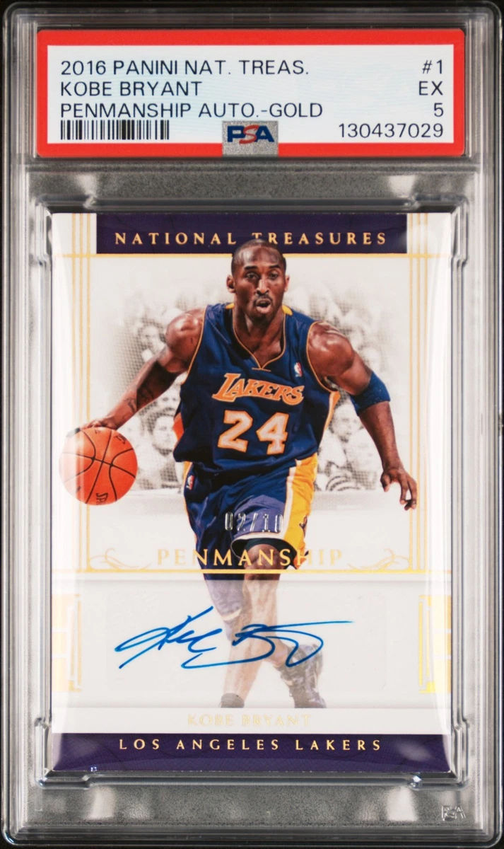 Kobe Bryant Basketball 2016-17 Season Serial Numbered Sports