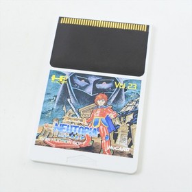 NEUTOPIA PC Engine Hu 2288 pe