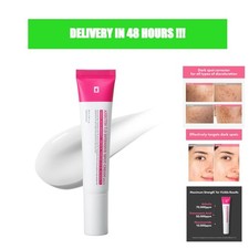 TOSOWOONG Arbutin 7% Dark Spot Cream 20ml Kor...