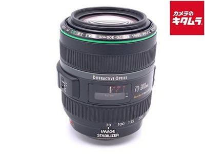 CANON EF70-300mm DO IS USM for Canon EF mount