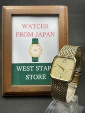 [Excellent] Vintage Seiko Dolce 9521-5210 Gold Quartz Octagon Watch JAPAN