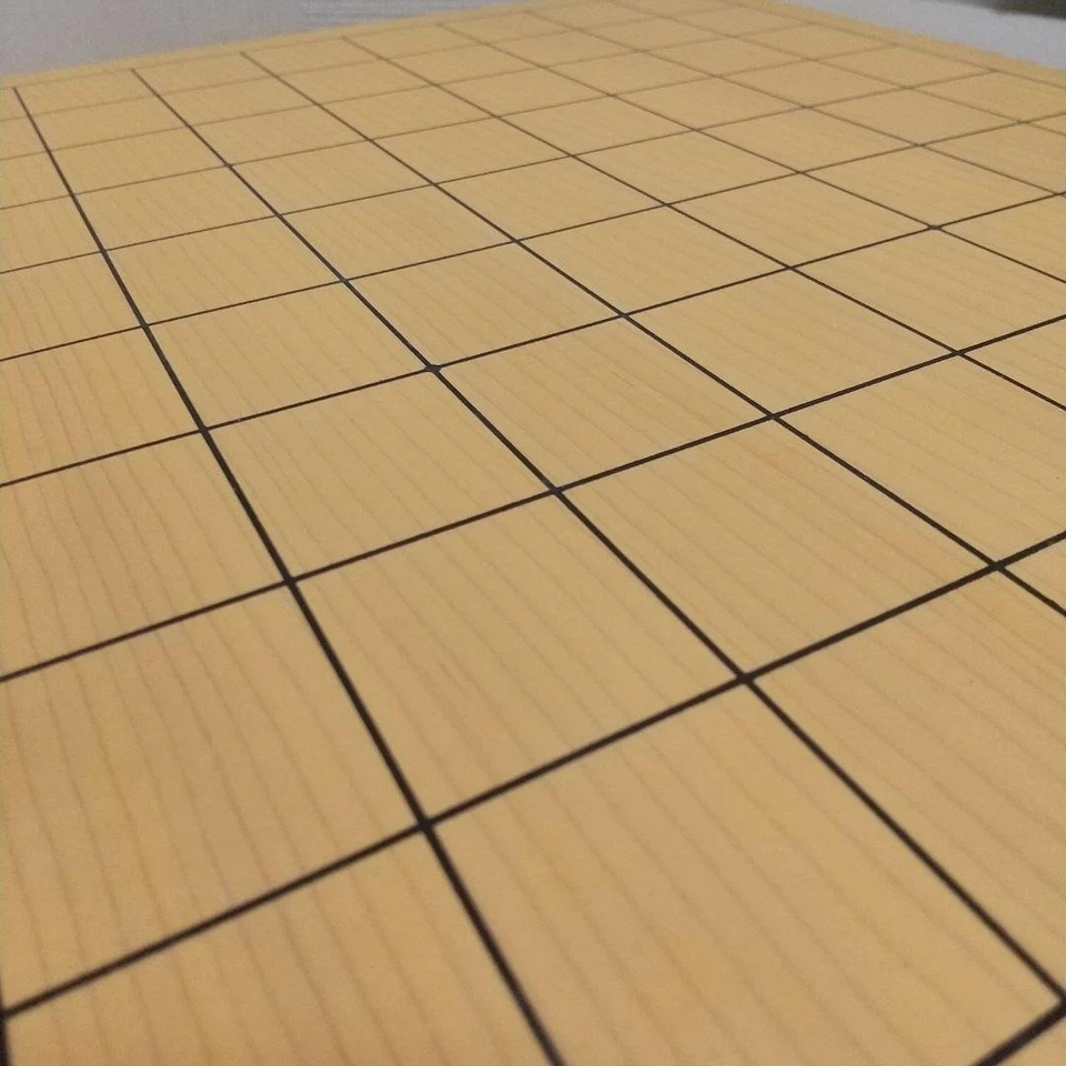 Vintage Japanese Chess Shogi Wooden Board 13.0×14.5inch W/Koma Peices & Koma-Dai - Image 3 of 4