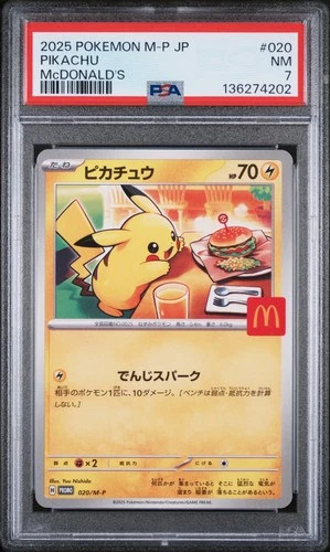 2025 POKEMON JPN M-P PROMO MCDONALD'S #020 PIKACHU PSA 7