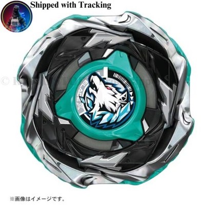 TAKARA TOMY Beyblade X CX-10 Booster Wolf Hunt F0-60DB Stamina