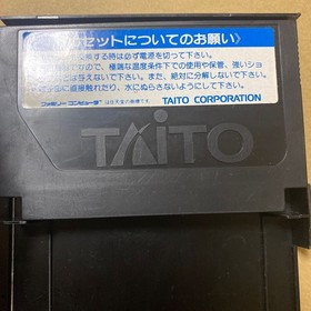 [FC] Famicom software Akira AKIRA Box Good condition