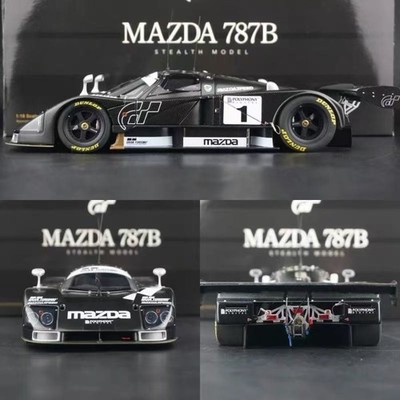 1/18AUTOartLamborghiniDiabloGTRプラスチック美品！ s-l400.jpg