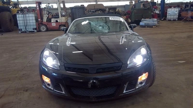 Driver Left Lower Control Arm Front Fits 06-10 SOLSTICE 4997861 - Image 2 of 4