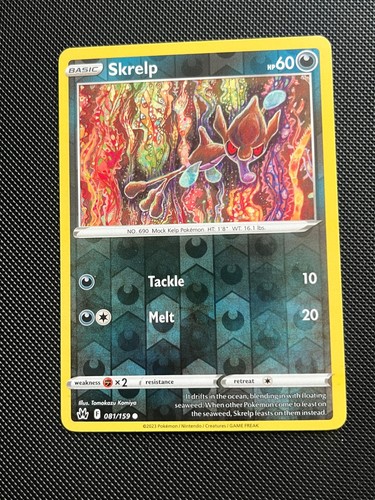 Tomokazu Komiya - Singles - Pick your card(s)!!! - Rare - Vintage - Pokemon TCG - Picture 84 of 148