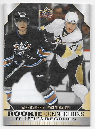 23/24 UPPER DECK TIM HORTONS DUOS ROOKIE CONNECTIONS (#RC1-RC15) U-Pick List - Picture 2 of 16