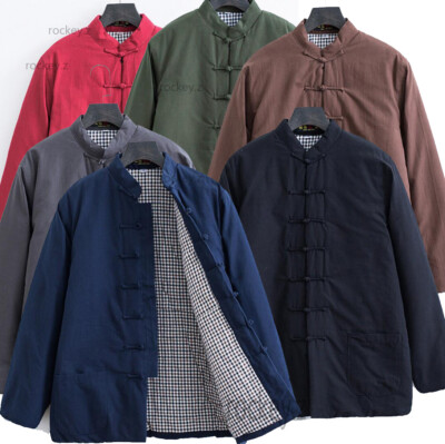 men Cotton Keep Warm Kung Fu Tai chi Coat Wu shu Wingchun Shaolin Winter Jacket 