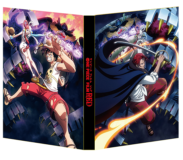 One Piece Film Red - Movie - Blu-ray