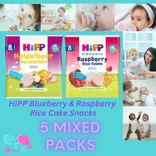 Hipp Blueberry and Raspberry Rice Cake Snacks - 5 Pack Random Mix