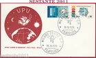 ITALY FDC FLAVIA UPU UNIVERSAL POSTAL UNION 1974 CANCELLATION MILAN Y827