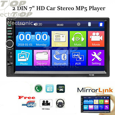 7インチ 2DIN カーナビ MP5プレーヤー Amazon.co.jp: カーオーディオ、Bluetooth MP5プレーヤー USB FM