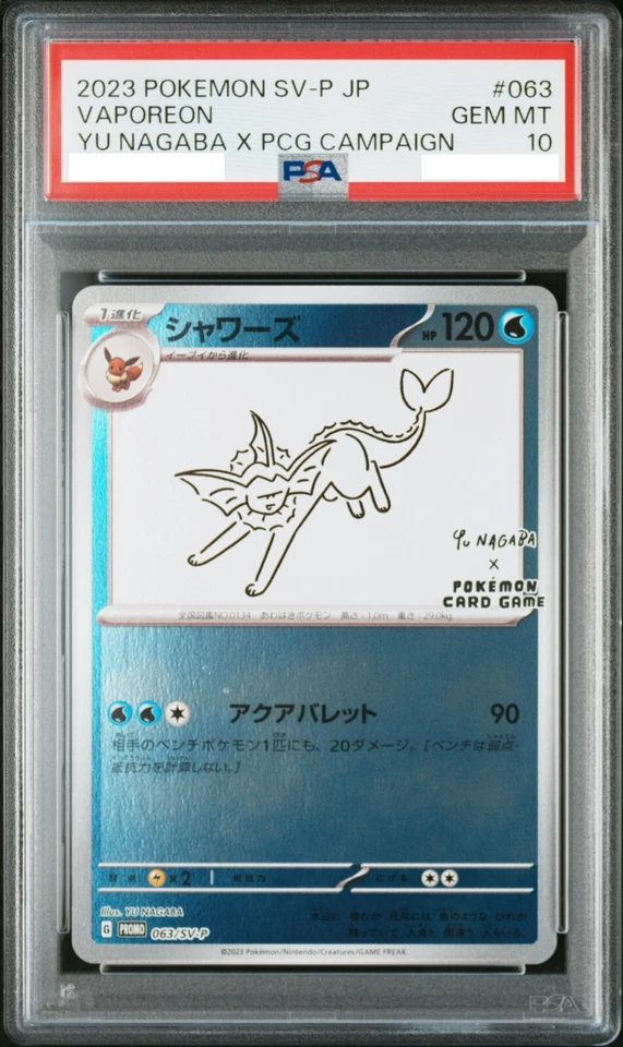 PSA 10 Yu Nagaba Eevee's & Pikachu Promo Completo Set Secuencial Tarjeta Pokémon Foto 4 de 4