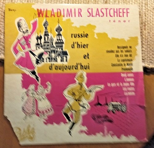 Wladimir Slastcheff, Tenor-Russie d'Hier et d'Aujourd'hui 10" 33 Import - Bild 1 von 2