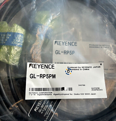 New GL-RP5PM Safety grating connection line Fast transportation