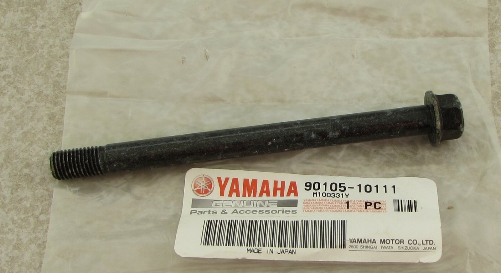 Yamaha Frame/Drive Shaft Flange Bolt for YFM4 YFM45 YXR660 TTR90 YZ85