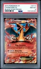 2014 POKEMON XY BLACK STAR PROMO CHARIZARD EX #XY17 PSA 8 NM #130126365