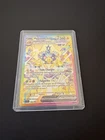Carte Pokémon Mygavolt Ex 168/142 Couronne Stellaire