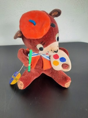 Vintage R. Dakin & Co. Dream Pets Artist Bear Stuffed Animal Toy