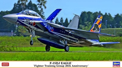 Hasegawa 1/72 Air Self-Defense Force F-15DJ Eagle Flight Education Squadron