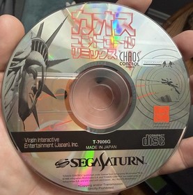 Sankyo Fever 3 Chaos Control Dunk Japanese Saturn Disc Only Lot Clean Tested