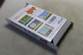 New York Nyankies Famicom FC Atlus Japan Import CIB with Flyer Rare