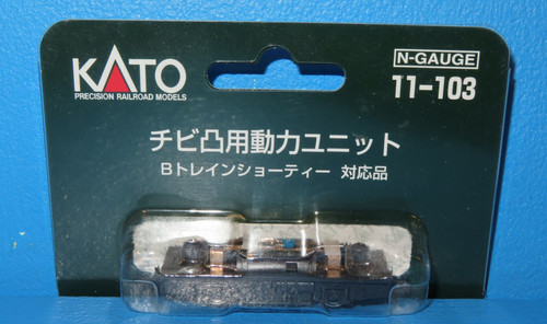 KATO Spur N 11-103 Motorisiertes 2-achs Chassis mit 5-pol. Motor Neu inOvP#9100 | Zustand: Gebraucht