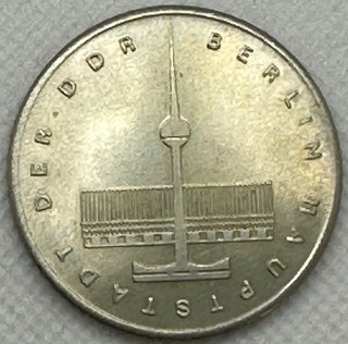 DDR Medaille 25 Jahre DDR