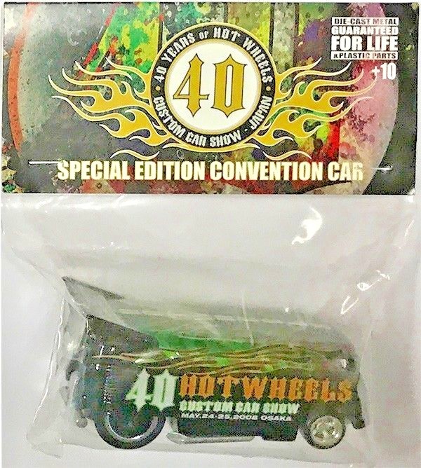 Hot Wheels 2009 VW Bus Chojiro D Crazy Limitada Especial bienvenido a elegir Hot Wheels 2009 VW Bus Bus Bus Chojiro D Crazy Limitada Especial excelentes precios