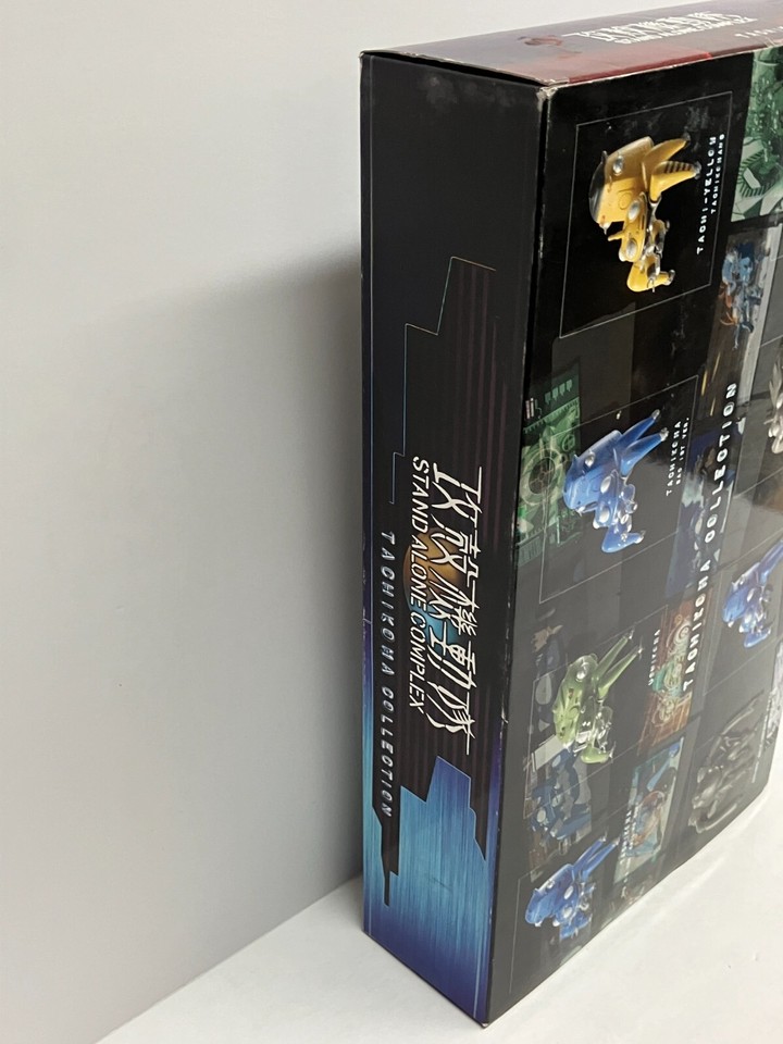 Revoltech Tachikoma Camouflage – Ghost In The Shell (neuf, Sous Scellé)