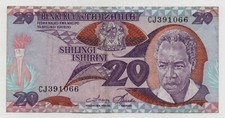 TANZANIA 20 SHILLINGS 1985 PICK 9 LOOK SCANS