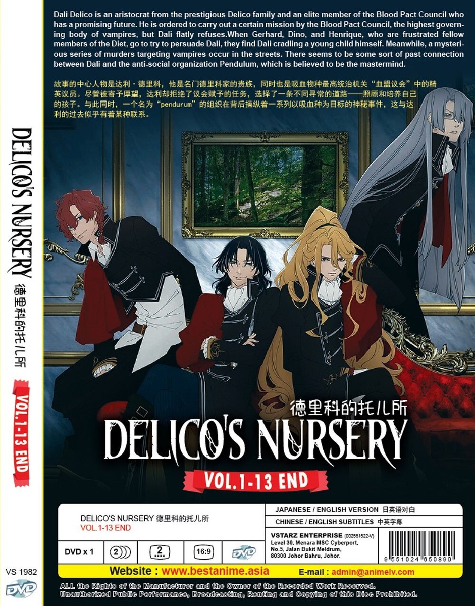 DELICO'S NURSERY VOL.1-13 END ANIME DVD ENGLISH DUBBED REGION ALL