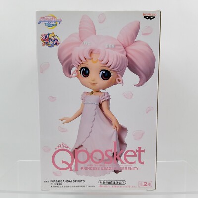 Sailor Moon Eternal The Movie Figur Q Posket Princess Usagi SL Serenity Ver. B