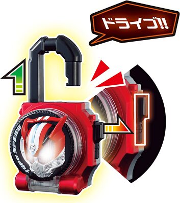 果物 Krr Kamen Rider Drive DX Shift Fruit & Dry Brock Seed Set | eBay